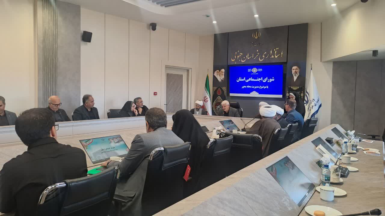 تأکید بر تقویت مدیریت محلهمحور برای کاهش آسیبهای اجتماعی تأکید بر تقویت مدیریت محلهمحور برای کاهش آسیبهای اجتماعی