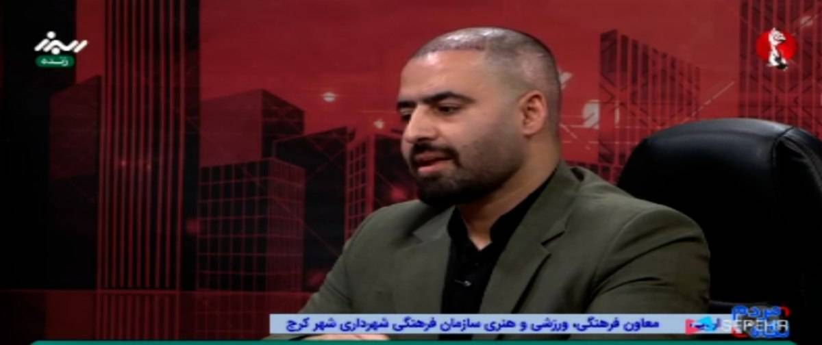 حمایت و تقویت توانمندی‌های مردمی در برنامه های ماه محرم