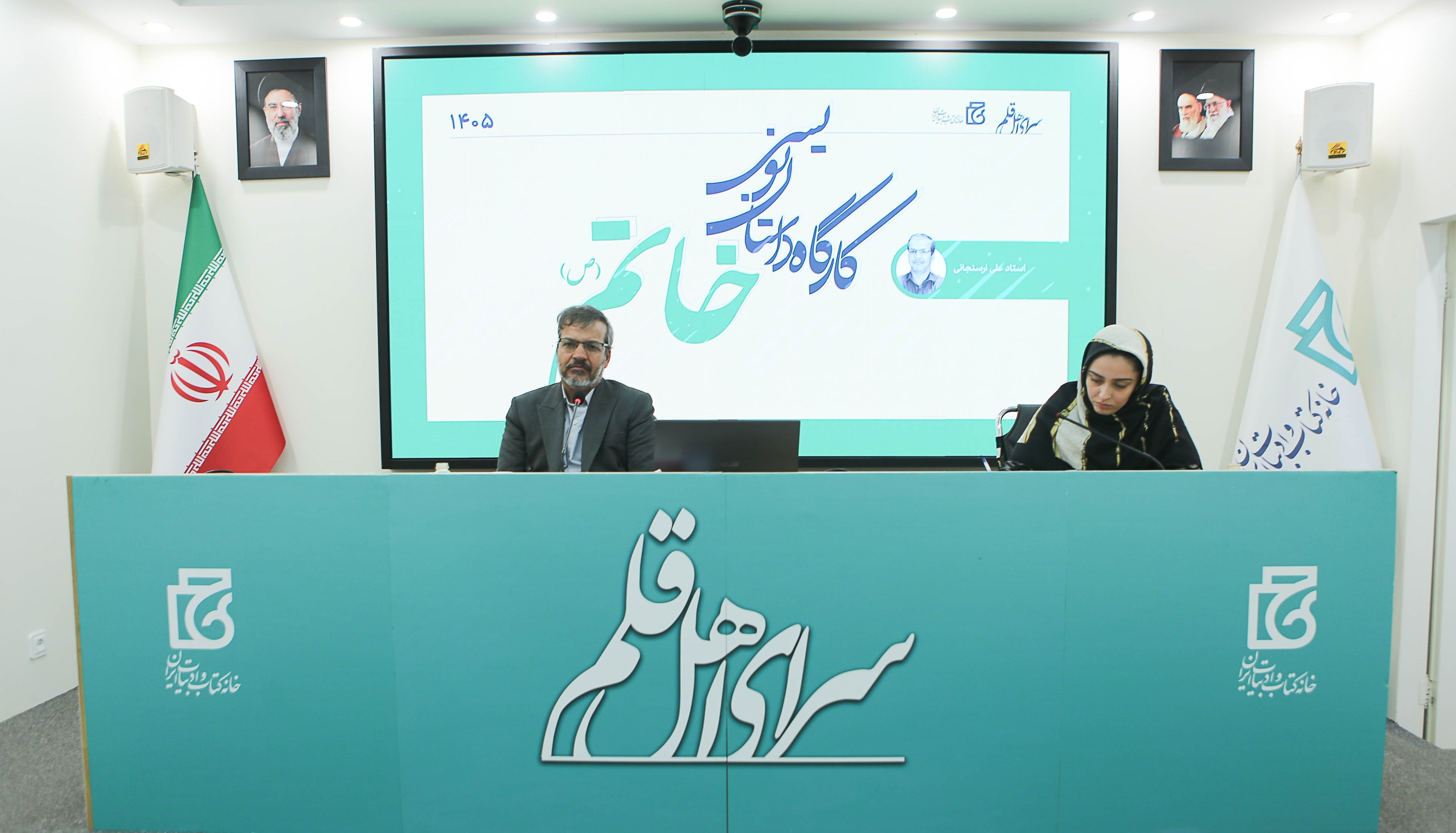«تحول شخصیت» در داستان یک کلیشه است/*** «تحول شخصیت» در داستان یک کلیشه است/***