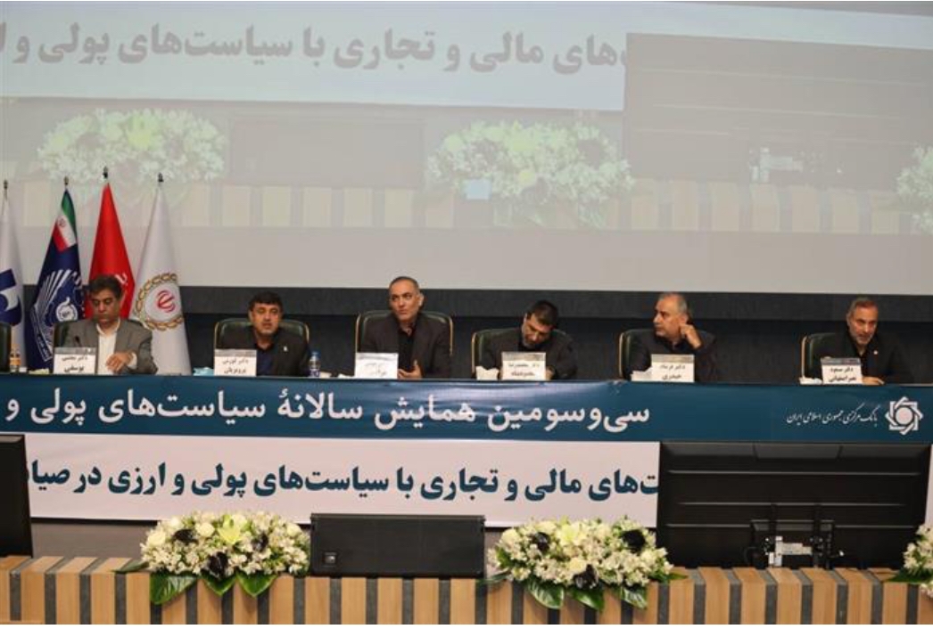 نظام بانکی «موتور محرکه» اقتصاد است / سلامت شبکه بانکی، پیششرط مهار تورم*** نظام بانکی «موتور محرکه» اقتصاد است / سلامت شبکه بانکی، پیششرط مهار تورم***