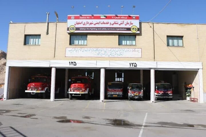 برخی از ناوگان آتش نشانی اصفهان نوسازی می شود برخی از ناوگان آتش نشانی اصفهان نوسازی می شود