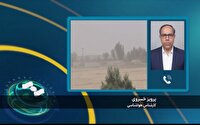 هشدار سطح زرد هواشناسی برای شهرهای شمال سیستان و بلوچستان