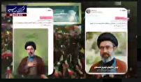 بازتاب پیام رهبری حول اتحاد مقدس