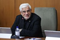 عارف: مردم بیش از خود گرانی، تحت فشار روانی آن هستند