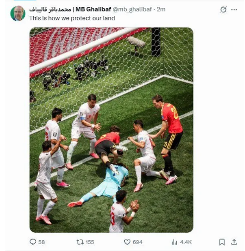 رئیس مجلس پس از بازی ایران با بلژیک: اینگونه از سرزمین مان دفاع میکنیم رئیس مجلس پس از بازی ایران با بلژیک: اینگونه از سرزمین مان دفاع میکنیم