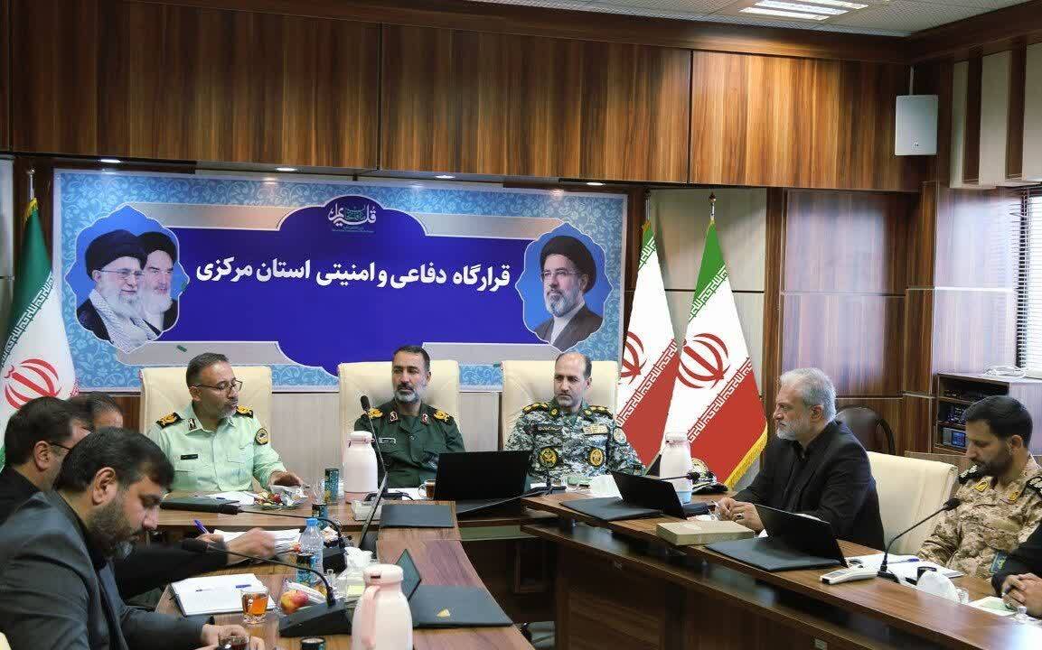 نشست قرارگاه امنیتی و دفاعی استان مرکزی به ریاست فرمانده سپاه حضرت روحالله نشست قرارگاه امنیتی و دفاعی استان مرکزی به ریاست فرمانده سپاه حضرت روحالله