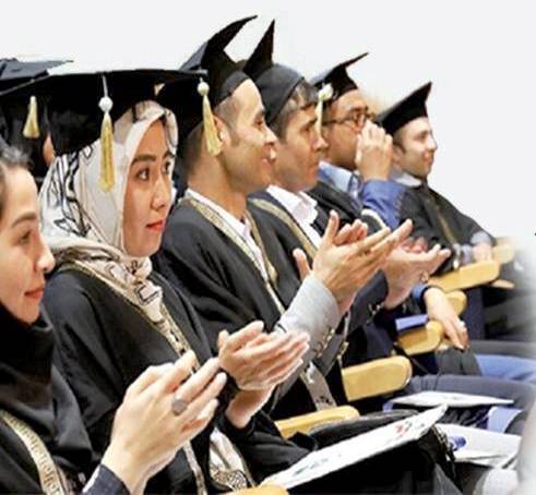 آغاز ثبت درخواست پذیرش متقاضیان بینالمللی تحصیل در دانشگاه علم و صنعت آغاز ثبت درخواست پذیرش متقاضیان بینالمللی تحصیل در دانشگاه علم و صنعت