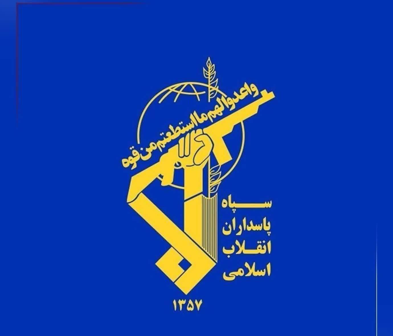 اطلاعیه شماره ۱۲ روابط عمومی سپاه شهرستان سیریک اطلاعیه شماره ۱۲ روابط عمومی سپاه شهرستان سیریک