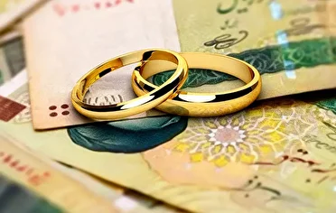 بیش از ۱۴ هزار متقاضی در صف وام ازدواج و فرزندآوری