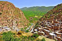 موافقت با اجرای ۱۰ طرح گردشگری در استان کردستان