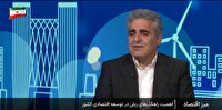 افزایش سهم ریل؛ راهکار کاهش مصرف سوخت و توسعه اقتصاد